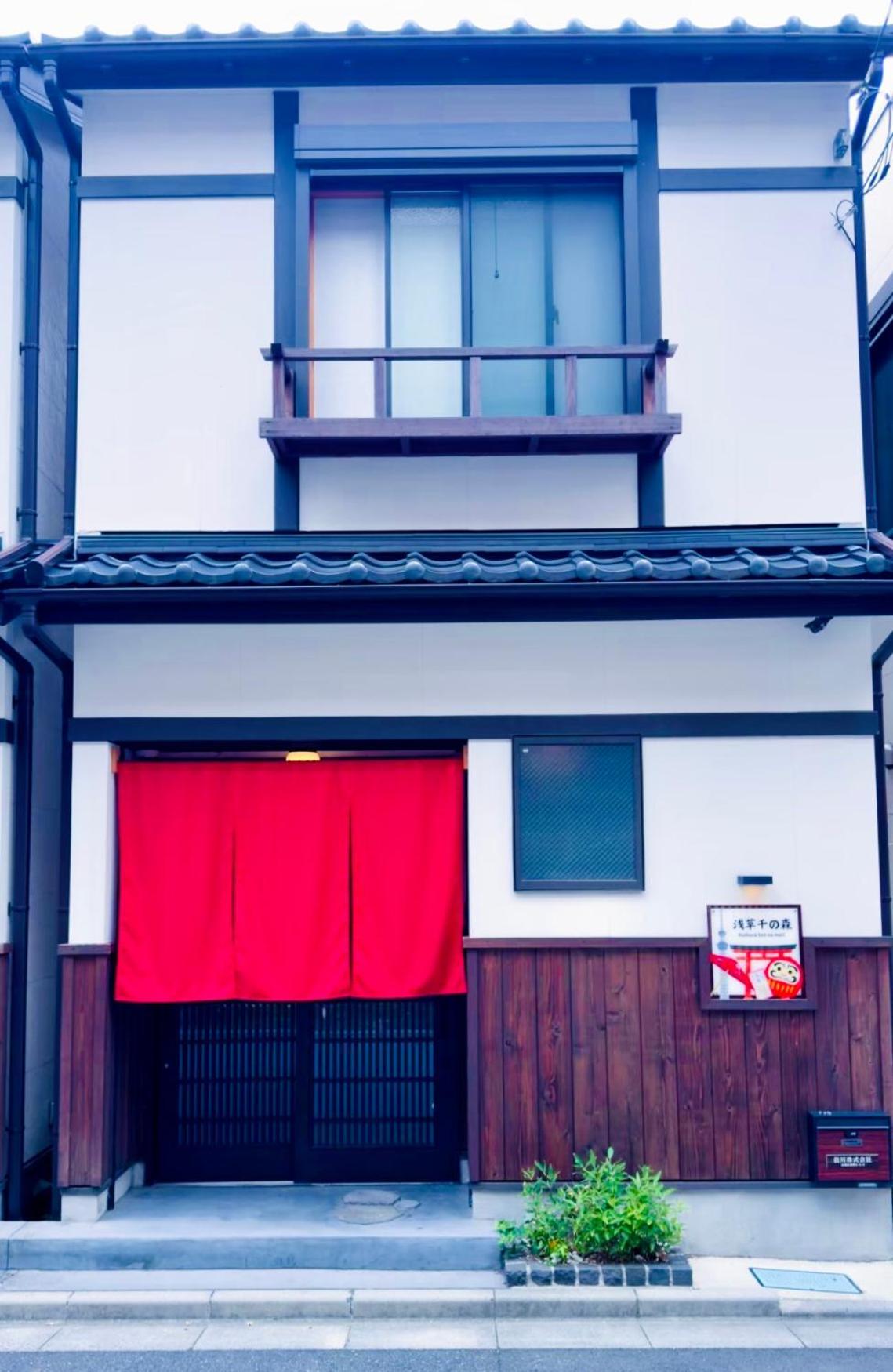 東京雷門ー千の森asakusa Tóquio Exterior foto
